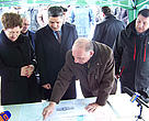 Visit of Prime Minister to WWF Armenia project site