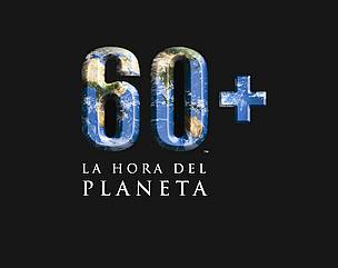 La Hora del Planeta / ©: WWF / ©: WWF