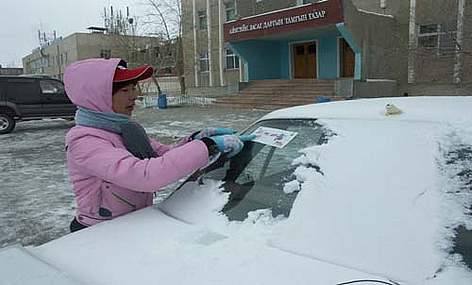  / &copy;: WWF Mongolia