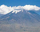 A view of Mt. Ararat.