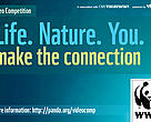 film competition e card