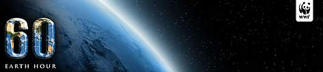 Banner La Hora del Planeta / ©: WWF rel=
