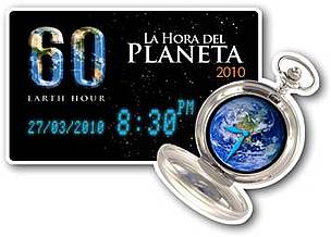 Banner La Hora del Planeta 2010 / ©: WWF Bolivia / ©: WWF Bolivia
