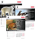  / &copy;: WWF/STK