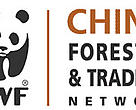 China Forest and Trade Network logo