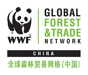 GFTN-China Logo / ©: WWF/GFTN-China / ©: WWF/GFTN-China