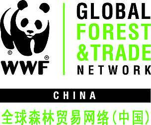  / &copy;: WWF/ GFTN-China