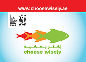  / &copy;: EWS-WWF