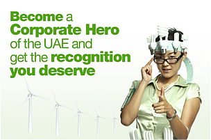 The campaign, Heroes of the UAE calls on Private Sector to take action ...
