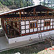 &copy; WWF Bhutan