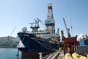 Shell plans to begin drilling in the Beaufort Sea as soon as July 1 and expand drilling operations to the Chukchi Sea soon thereafter.