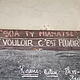 Caption on the local school blackboard © WWF / Ramon Moraes Sales Moura