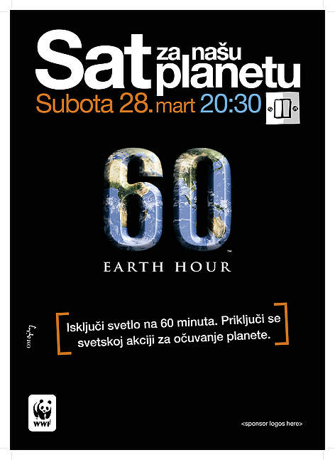 Sat za našu planetu (Srbija 2009) / ©: OM Ogilvy rel=