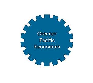‘Green economy’ is a global movement which balances the need for economic growth and development ... / ©: WWF-SPPO / ©: WWF-SPPO