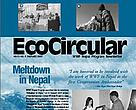 Ecocircular Feb 2005