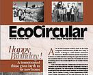 EcoCircular Oct 2004