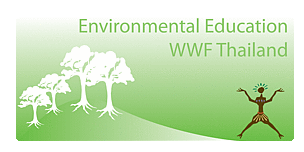 กลับหน้าหลัก EE / &copy;: WWF Thailand
