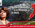 Llamada de Emergencia de Brasil