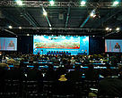 Conferencia de Naciones Unidas sobre cambio climático.