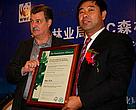 FSC Certificate Presentation to Muling by SmartWood