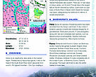 Gokyo Wetland Series