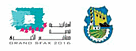 Municipalités du Grand Sfax / ©: Municipalités du Grand Sfax / ©: Municipalités du Grand Sfax