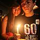 &copy; Juan Carlos Torrejón / Gob. Dptal. de Santa Cruz