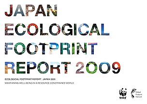 Japan's Ecological Footprint