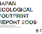 Japan's Ecological Footprint
