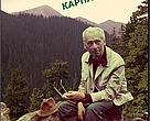 Juriy Jurkevich (book, Ukraine)
