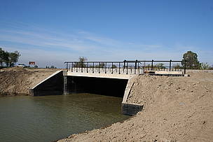 Katlabuh bridge / &copy;: Misha Nesterenko