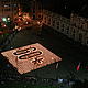 &copy; WWF Chile