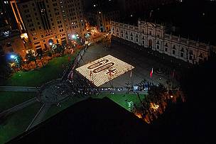 LHP 2011, Santiago. / ©: WWF / ©: WWF