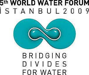 5th World Water Forum Logo / &copy;: Courtesy of 5th World Water Forum