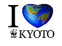 Picture of a heart shaped world. / &copy;: WWF Italy