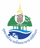 สัญลักษณ์อุทยานสิ่งแวดล้อมนานาชาติสิรินธร / &copy;: WWF Thailand