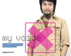 my voice cover