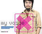 my voice cover