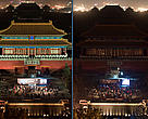 The North gate of Beijing's Forbidden City, which switched off in support of Earth Hour 2010. EH2010-1