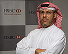  / &copy;: HSBC