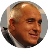 Ognyan Gerdzhikov, Bulgariens premierminister