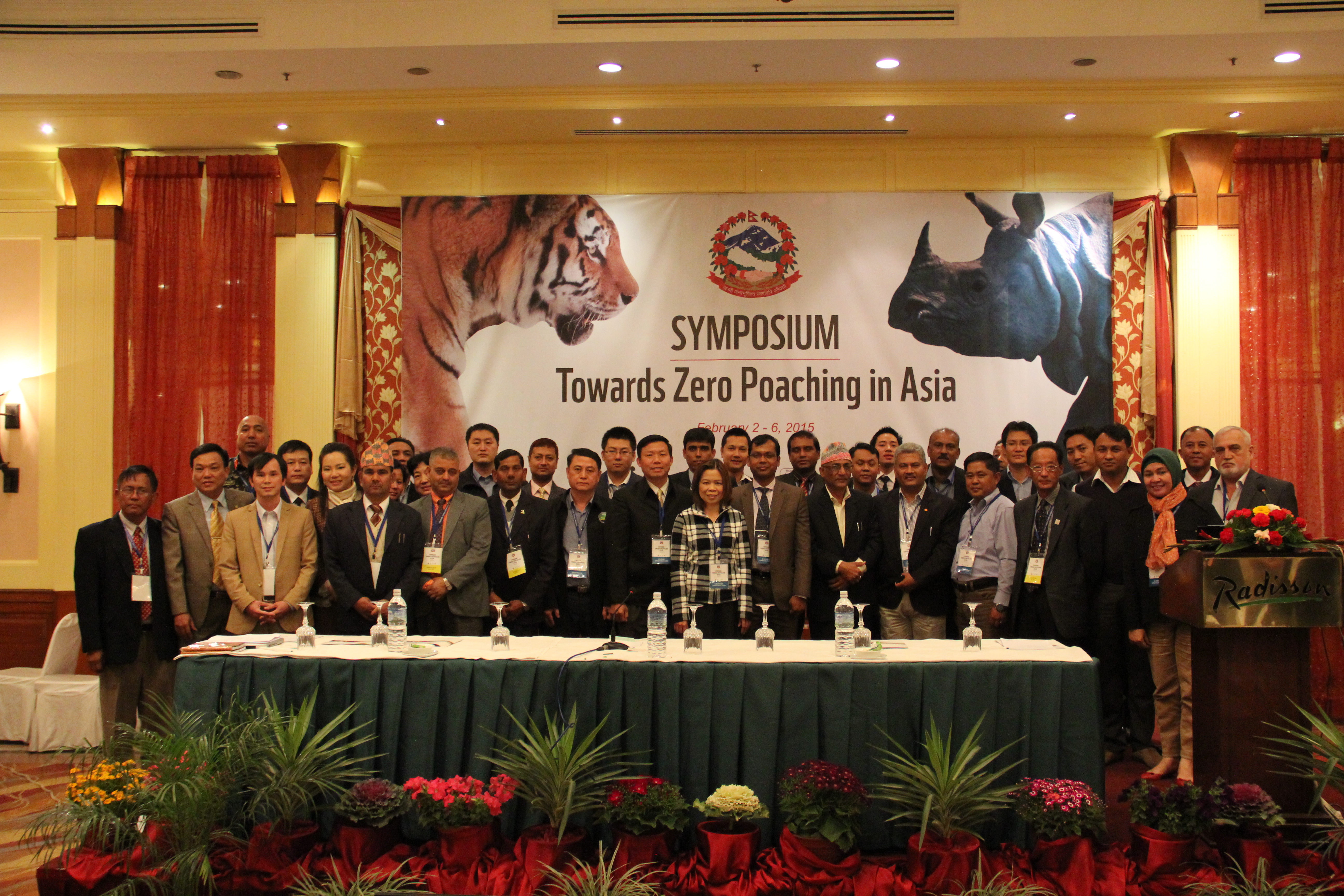 Hariyo ban essay image