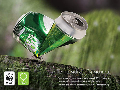 Ant ad for National day of nature parks 2011 / &copy;: Ogilvy Sofia
