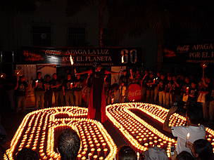  / &copy;: WWF/RB LA HORA DEL PLANETA PLAZA PRINCIPAL , SANTA CRUZ, BOLIVIA 2011 