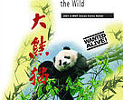 Front cover of "Wanted Alive: Giant Pandas in the Wild"