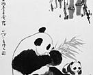 Giant panda
Ailuropoda melanoleuca
Panda mother and cub, eating bamboo. Painting by Wu Tso-Jen, Chairman of the Association of Painters in China and Head of China's Academy of Art.
