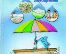 Pani Prasad Ventures to Raise Climate Change Awareness