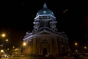 Cúpula apagada de Magdalena, Lima / ©: Miguel Bellido / WWF / ©: Miguel Bellido / WWF