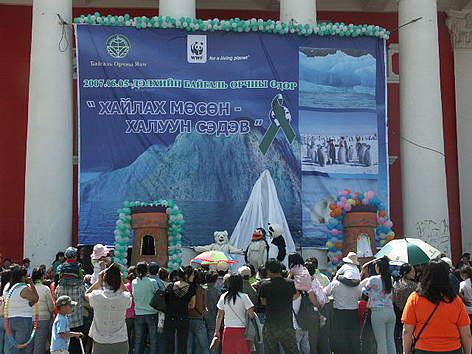  / &copy;: Sanjmyatav D, WWF Mongolia