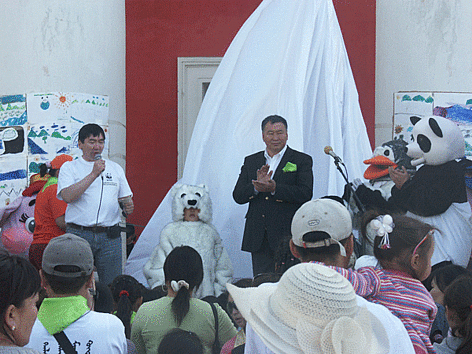  / &copy;: WWF Mongolia